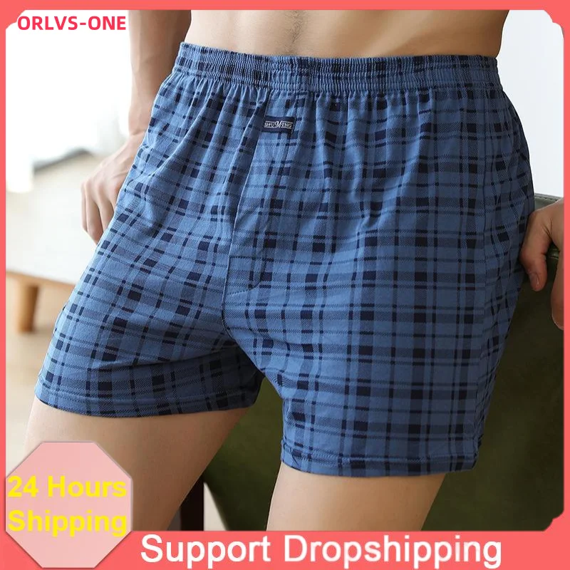 Boxer Brief Pack Cotton - 남성 복서 여름 반바지 코튼 아로