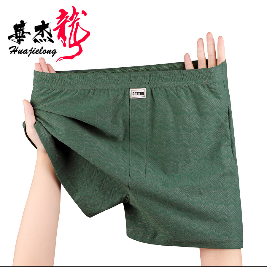 여름 신상 남성 속옷 부드러운 면 소재 단색 남성 팬티 - Boxer Brief Pack Cotton 리뷰 및 가격